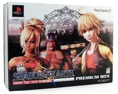 Carátula de Shadow Hearts: From the New World [Premium Box]