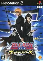 Carátula de Bleach Blade Battlers