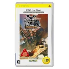 Carátula de Monster Hunter Portable [The Best]