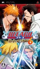 Carátula de Bleach: Heat The Soul 6