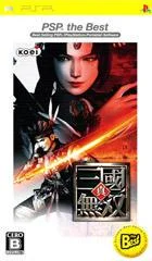 Carátula de Shin Sangoku Musou [The Best]