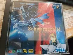 Carátula de Mega Schwarzschild
