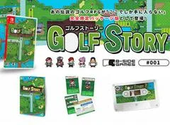Carátula de Golf Story [Limited Edition]