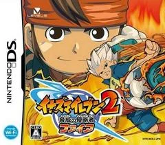 Carátula de Inazuma Eleven 2: Kyoui no Shinryakusha - Fire