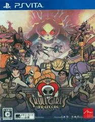 Carátula de Skullgirls 2nd Encore