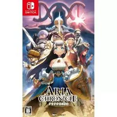 Carátula de Aria Chronicle