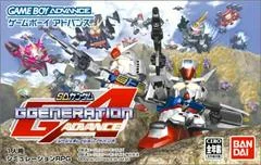 Carátula de SD Gundam G Generation Advance