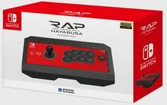 Carátula de Real Arcade Pro V Hayabusa