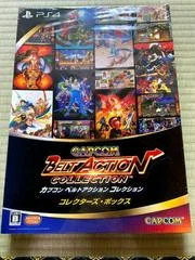 Carátula de Capcom Belt Action Collection [Collector’s Edition]