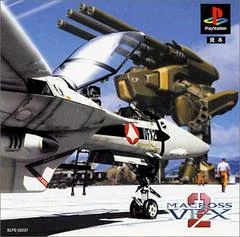 Carátula de Macross VF-X2