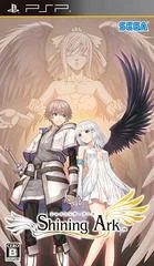 Carátula de Shining Ark