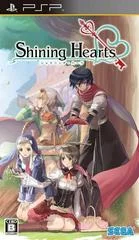 Carátula de Shining Hearts