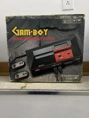 Carátula de Gamboy Home Computer System