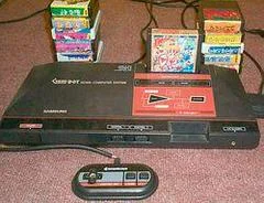 Carátula de Gamboy Home Computer System