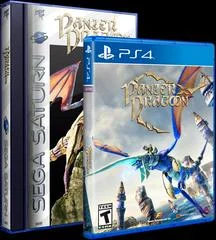 Carátula de Panzer Dragoon [Classic Edition]