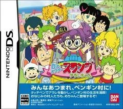 Carátula de Dr. Slump: Arale-Chan