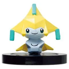 Carátula de Jirachi