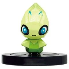 Carátula de Celebi