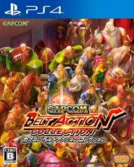 Carátula de Capcom Belt Action Collection