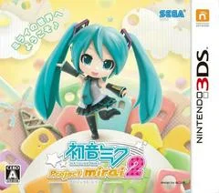 Carátula de Hatsune Miku: Project Mirai 2
