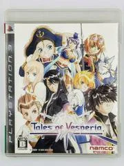Carátula de Tales of Vesperia