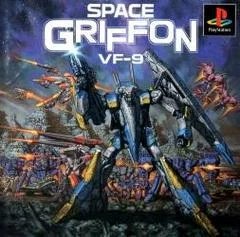 Carátula de Space Griffon VF-9