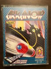Carátula de Arkanoid
