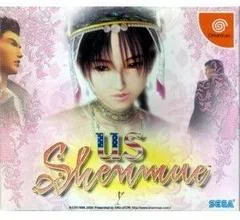 Carátula de US Shenmue