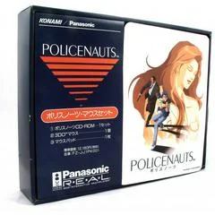 Carátula de Policenauts Limited Edition