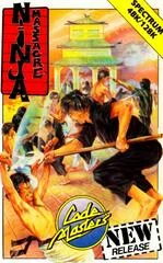 Carátula de Ninja Massacre