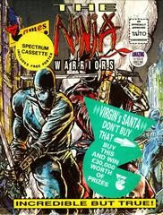 Carátula de The Ninja Warriors