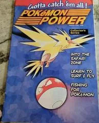 Carátula de Pokemon Power [Volume 4]