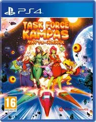 Carátula de Task Force Kampas