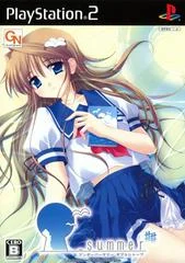 Carátula de _Summer##