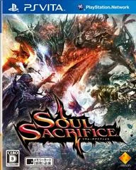 Carátula de Soul Sacrifice