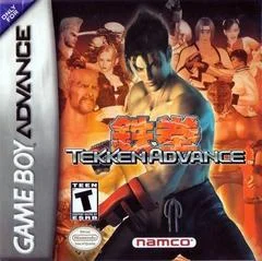 Carátula de Tekken Advance