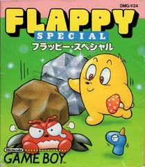 Carátula de Flappy Special