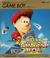Carátula de Trump Boy