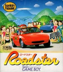 Carátula de Roadster
