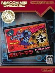 Carátula de Famicom Mini: Bomberman