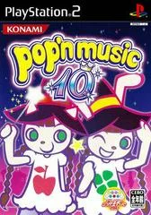 Carátula de Pop'n Music 10