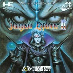 Carátula de Dungeon Explorer II
