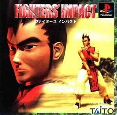 Carátula de Fighters' Impact