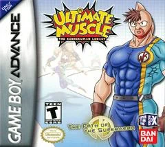 Carátula de Ultimate Muscles Path Of The Superhero