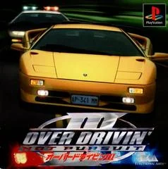 Carátula de Over Drivin' III: Hot Pursuit