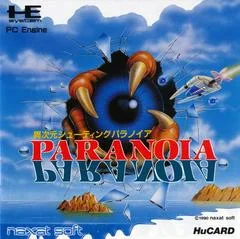 Carátula de Paranoia