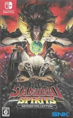 Carátula de Samurai Spirits NeoGeo Collection