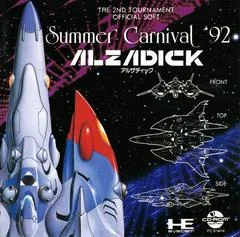 Carátula de Summer Carnival '92: Alzadick
