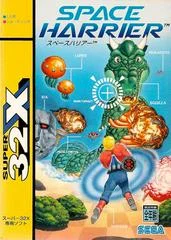 Carátula de Space Harrier