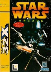 Carátula de Star Wars Arcade